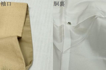 平和屋着物●内山晴祥　手描き　訪問着　紬地　樹林風景文　反端付き　正絹　逸品　DABL1198ud