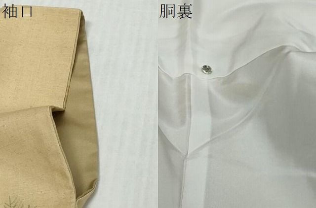 平和屋着物●内山晴祥　手描き　訪問着　紬地　樹林風景文　反端付き　正絹　逸品　DABL1198ud