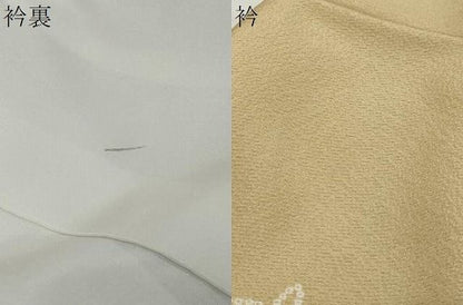 平和屋着物●上質な小紋　吉祥草花文　正絹　逸品　DABL1208ud