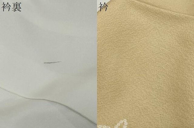 平和屋着物●上質な小紋　吉祥草花文　正絹　逸品　DABL1208ud