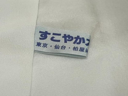 平和屋着物●上質な小紋　吉祥草花文　正絹　逸品　DABL1208ud