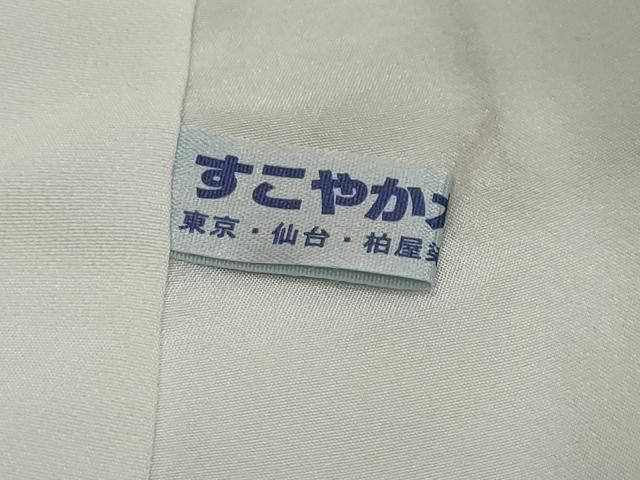 平和屋着物●上質な小紋　吉祥草花文　正絹　逸品　DABL1208ud