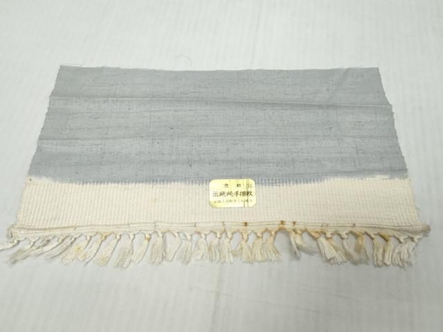 平和屋着物●訪問着　紬地　地紙草花文　金彩　反端付き　正絹　逸品　DABL1214ud