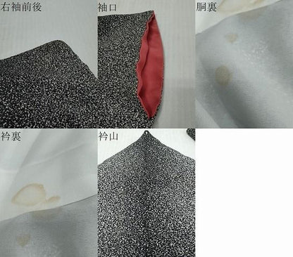 平和屋着物●上質な小紋　霞文　正絹　逸品　DABL1236ud