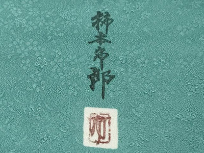 平和屋着物●本加賀友禅作家　柿本市郎監修　小紋　草花文　正絹　逸品　DABL1238ud