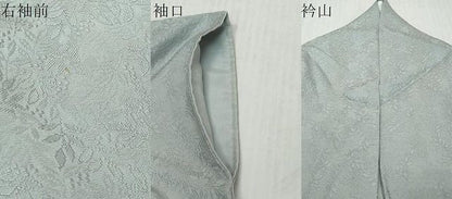 平和屋着物●上質な色無地　南天地紋　秘色　正絹　逸品　DABL1287ud