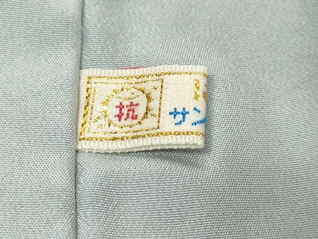 平和屋着物●上質な色無地　南天地紋　秘色　正絹　逸品　DABL1287ud