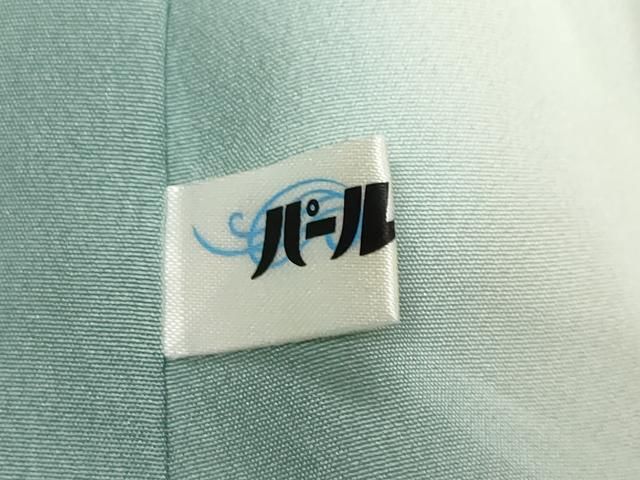 平和屋着物●伝統工芸士　水谷滉　小紋　錦彩暈し　梅染　墨流し間道　反端付き　正絹　逸品　DABL1294ud