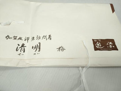平和屋着物●訪問着　絵夢工房　加賀友禅　清明　梅　たとう紙付き　正絹　逸品　DABL1305ud