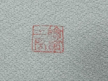 平和屋着物●訪問着　絵夢工房　加賀友禅　清明　梅　たとう紙付き　正絹　逸品　DABL1305ud