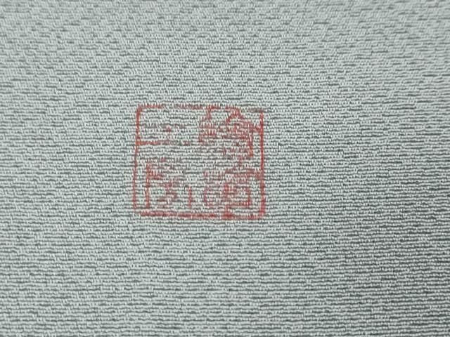 平和屋着物●訪問着　絵夢工房　加賀友禅　清明　梅　たとう紙付き　正絹　逸品　DABL1305ud