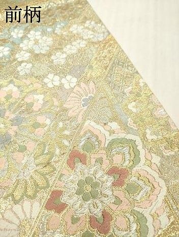 平和屋着物▼両方向　全通柄袋帯　唐織　四君子秀華文　道長取富貴文　金銀糸　正絹　逸品　DABL2008fe