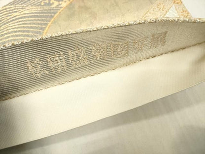 平和屋着物▼六通柄袋帯　松樹盛菊図屏風　金銀糸　引箔　正絹　逸品　DABL2009fe