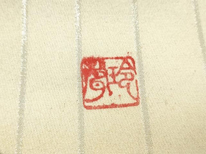 平和屋着物▼太鼓柄袋帯　作家物　手描き　風景文　正絹　逸品　DABL2010fe
