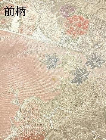 平和屋着物▼佐賀錦 六通柄袋帯 檜扇花車文 金銀糸 正絹 逸品 DABL2013fe