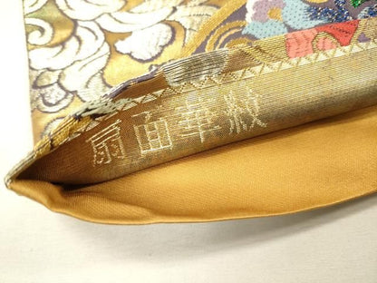 平和屋着物▼六通柄袋帯　唐織　扇面華紋　金銀糸　正絹　逸品　DABL2047fe