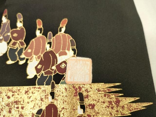平和屋着物▼高級染元　粋峰　林芳夫　京加賀友禅　黒留袖　刺繍　大名行列　純金箔　正絹　逸品　DABL2082fe
