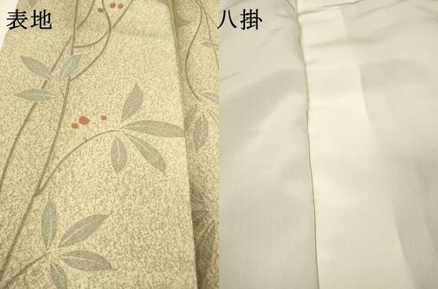 平和屋着物▼上質な小紋　南天文　正絹　逸品　DABL2083fe