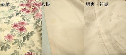 平和屋着物▼訪問着　手描き　草花　暈し染　正絹　逸品　DABL2099fe
