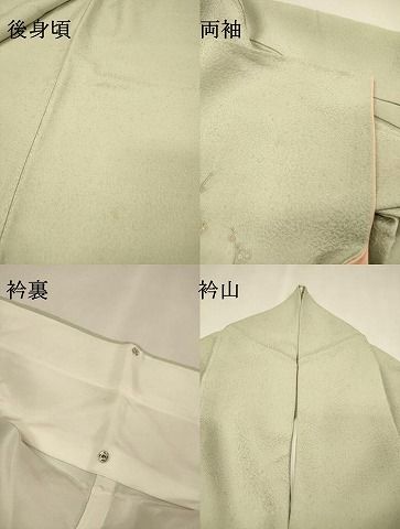 平和屋着物▼中国三大刺繍 スワトウ刺繍 汕頭刺繍 相良刺繍 総刺繍 訪問着 御所車花文 暈し染 金彩 やまと誂製 正絹 逸品 DABL2101fe