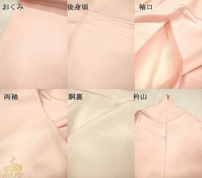 平和屋着物▼訪問着　御所車花文　暈し染　金銀彩　やまと誂製　正絹　逸品　DABL2103fe