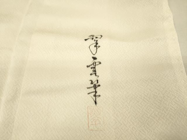 平和屋着物▼訪問着　作家物　手描き　風景文　正絹　逸品　DABL2104fe