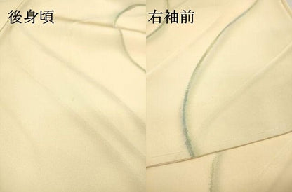 平和屋着物▼上質な小紋　地紋起こし　紐文　正絹　逸品　未使用　DABL2105fe