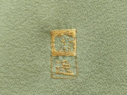 平和屋着物▼訪問着　作家物　駒刺繍　総刺繍　草花　金銀糸　正絹　逸品　DABL2112fe