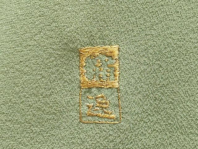 平和屋着物▼訪問着　作家物　駒刺繍　総刺繍　草花　金銀糸　正絹　逸品　DABL2112fe
