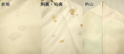 平和屋着物▼小振袖　二尺袖　手描き　枝花　暈し染　正絹　逸品　DABL2117fe