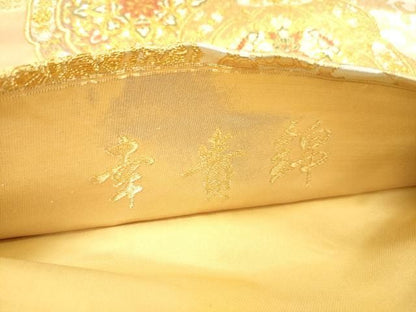 平和屋着物▼六通柄袋帯　幸貴錦　正倉院花鳥絵皿文　金銀糸　正絹　逸品　DABL2145fe