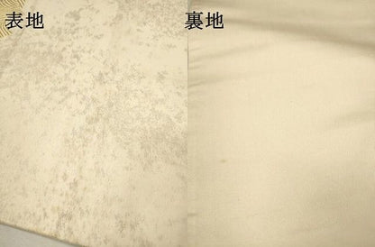 平和屋着物▼太鼓柄袋帯　総刺繍　飛鶴文　金銀糸　正絹　逸品　DABL2149fe