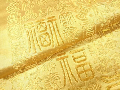 平和屋着物▼織匠　帯屋道伯　全通柄袋帯　吉祥福壽寶盡文　金糸　正絹　逸品　DABL2154fe