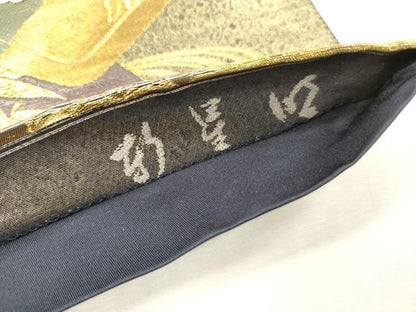平和屋着物▼袋帯　螺鈿箔　松竹梅　色紙飛鶴花文　金彩　引箔　正絹　逸品　DABL2155fe