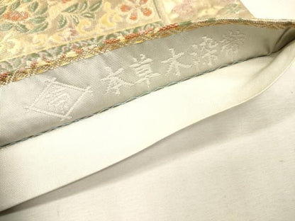 平和屋着物▼六通柄袋帯　唐織　本草木染　新正倉院錦　金糸　正絹　逸品　DABL2164fe