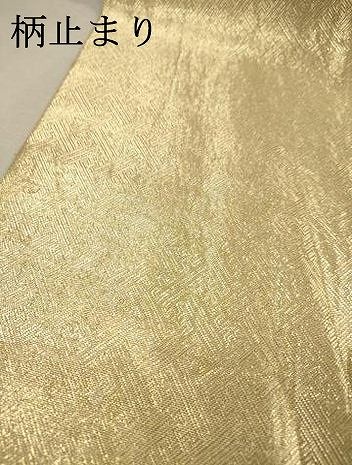 平和屋着物▼佐賀錦　六通柄袋帯　唐絵巻　金糸　正絹　逸品　DABL2168fe