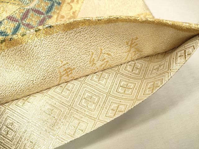 平和屋着物▼佐賀錦　六通柄袋帯　唐絵巻　金糸　正絹　逸品　DABL2168fe