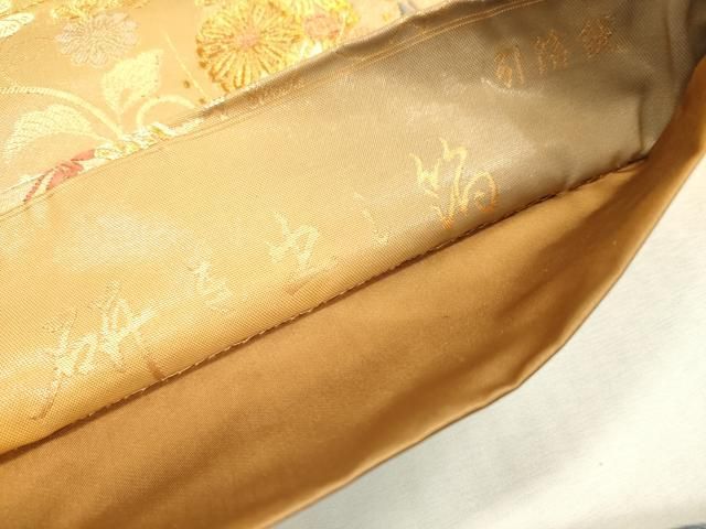 平和屋着物▼西陣　とみや織物謹製　とみや帯　六通柄袋帯　王華珠宝文　研き出し箔　引箔　正絹　逸品　DABL2196fe