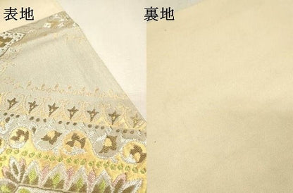 平和屋着物▼六通柄袋帯　正倉院花菱文　金銀糸　正絹　逸品　DABL2204fe