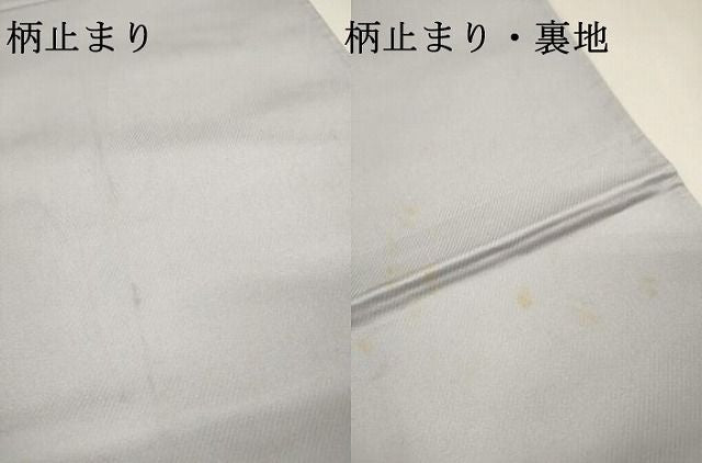 平和屋着物▼六通柄袋帯　正倉院更紗花唐草文　銀糸　正絹　逸品　DABL2209fe