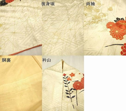 平和屋着物▼豪華振袖　駒刺繍　菊花文　金彩　正絹　逸品　DABL2222fe
