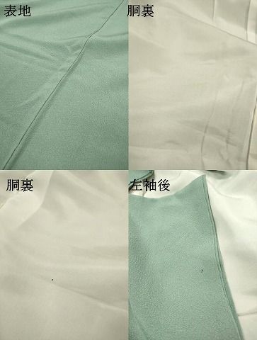 平和屋着物▼上質な色無地　千草鼠色　正絹　逸品　DABL2227fe