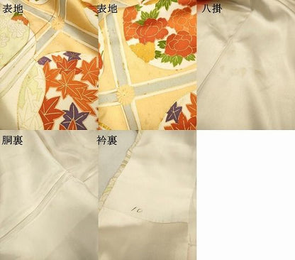 平和屋着物▼豪華振袖　駒刺繍　花丸文　金彩　正絹　逸品　DABL2235fe