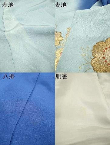 平和屋着物▼豪華振袖　舞花文　暈し染　金銀彩　正絹　逸品　DABL2236fe