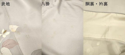 平和屋着物▼訪問着　作家物　手描き　草花　正絹　逸品　DABL2242fe