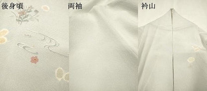 平和屋着物▼訪問着　刺繍　絞り　地紙花文　金糸　正絹　逸品　DABL2255fe