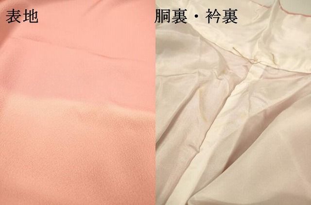 平和屋着物▼中国三大刺繍　スワトウ刺繍　汕頭刺繍　総刺繍　訪問着　籬風景花松文　暈し染　正絹　逸品　未使用　DABL2262fe
