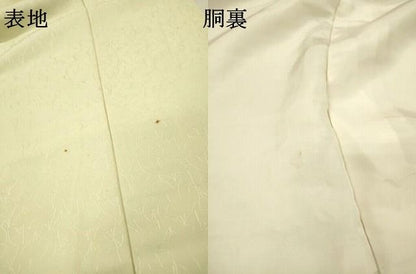 平和屋着物▼訪問着　手描き　枝花　暈し染　正絹　逸品　DABL2266fe
