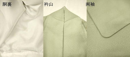 平和屋着物●中国三大刺繍　スワトウ刺繍　汕頭刺繍　相良刺繍　総刺繍　訪問着　蒔絵花文　金糸　正絹　逸品　DABL2358fe