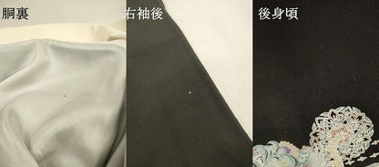 平和屋着物●豪華黒留袖　正倉院花鳳凰花文　金銀彩　正絹　逸品　DABL2372fe